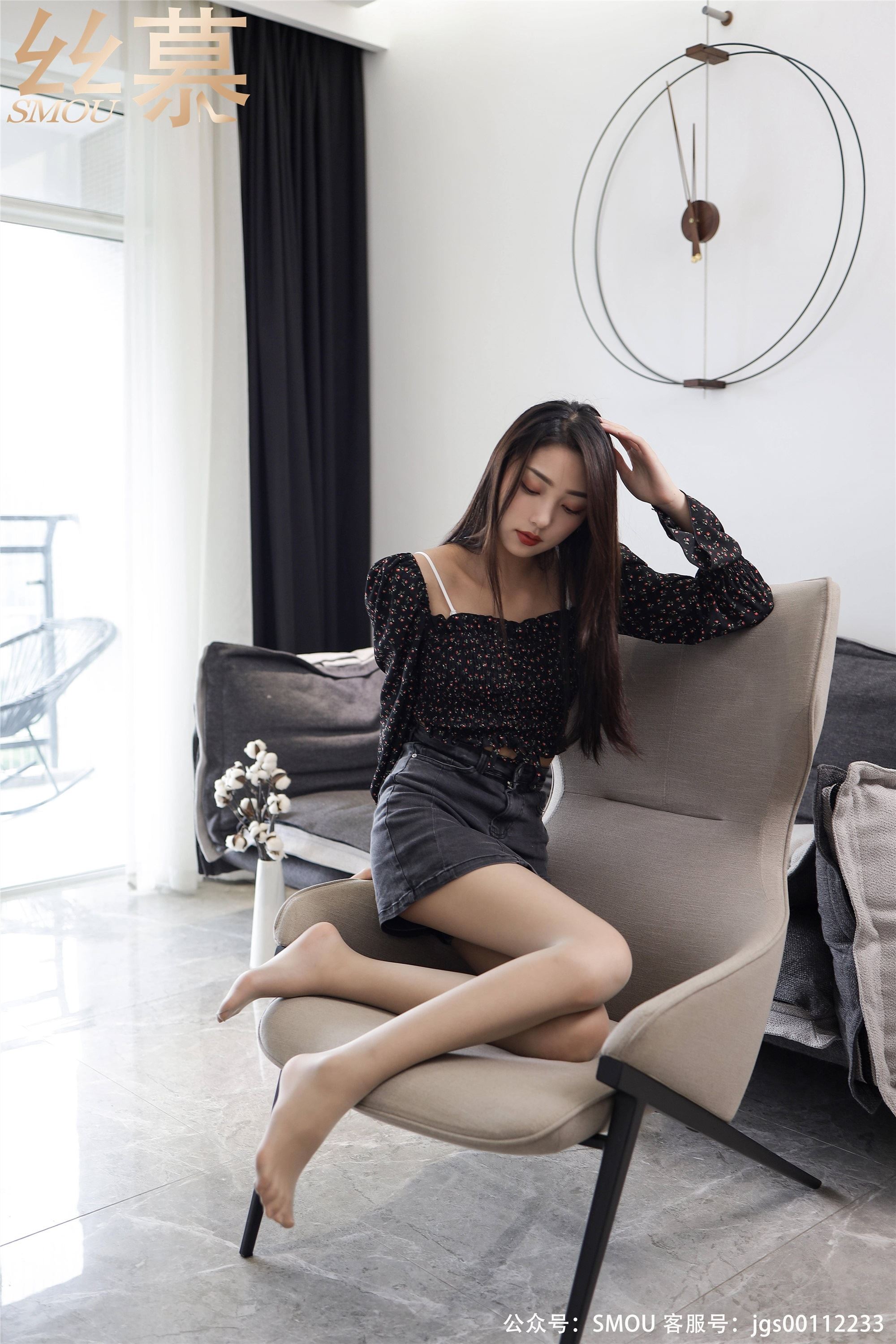 丝慕写真 SM443 天天一元 模特：诗晴《诗晴的平底鞋》